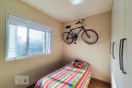 Apartamento à venda com 138m², 4 quartos e 2 vagasQuarto 1