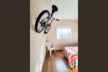 Apartamento à venda com 138m², 4 quartos e 2 vagasQuarto 1