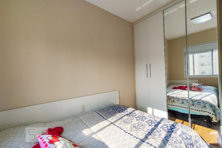 Apartamento à venda com 138m², 4 quartos e 2 vagasSuíte 2