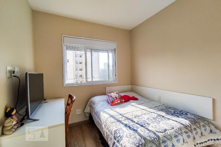 Apartamento à venda com 138m², 4 quartos e 2 vagasSuíte 2