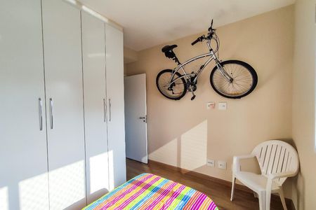 Apartamento à venda com 138m², 4 quartos e 2 vagasQuarto 1