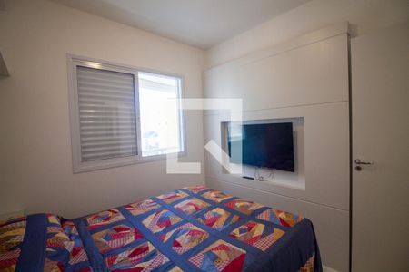 Quarto de apartamento para alugar com 1 quarto, 38m² em Vila Cruzeiro, São Paulo