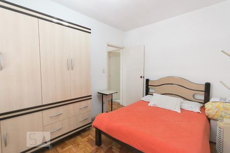 Quarto 1  de apartamento para alugar com 2 quartos, 83m² em Aclimação , São Paulo