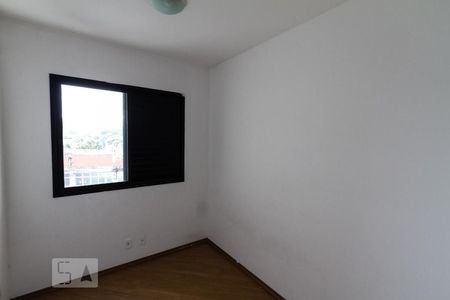 quarto de apartamento para alugar com 2 quartos, 50m² em Maranhão, São Paulo
