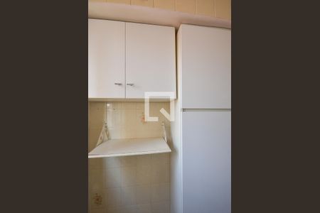 Apartamento à venda com 51m², 1 quarto e 1 vagaArea de Serviço