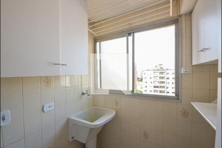 Apartamento à venda com 51m², 1 quarto e 1 vagaArea de Serviço