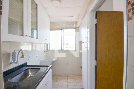 Apartamento à venda com 51m², 1 quarto e 1 vagaCozinha