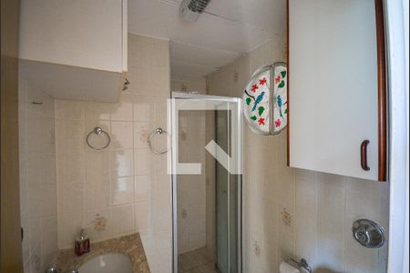 Apartamento à venda com 51m², 1 quarto e 1 vagaSuite