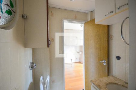 Apartamento à venda com 51m², 1 quarto e 1 vagaSuite