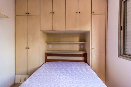 Apartamento para alugar com 37m², 1 quarto e 1 vagaQuarto