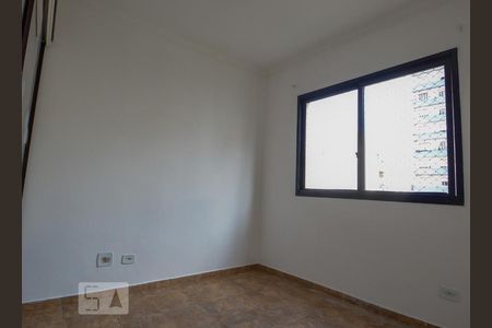 Apartamento para alugar com 50m², 2 quartos e 1 vaga Apartamento para alugar com 50m², 2 quartos e 1 vagaQuarto ll