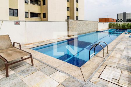 Apartamento para alugar com 46m², 1 quarto e 1 vaga Apartamento para alugar com 46m², 1 quarto e 1 vagaÁrea comum - Piscina
