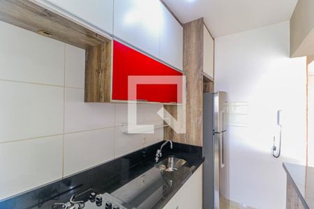 Apartamento para alugar com 46m², 1 quarto e 1 vaga Apartamento para alugar com 46m², 1 quarto e 1 vagaCozinha