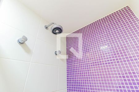 Apartamento para alugar com 46m², 1 quarto e 1 vaga Apartamento para alugar com 46m², 1 quarto e 1 vagaBanheiro