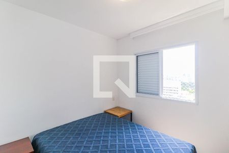 Quarto de apartamento para alugar com 1 quarto, 46m² em Jardim Santo Amaro, São Paulo