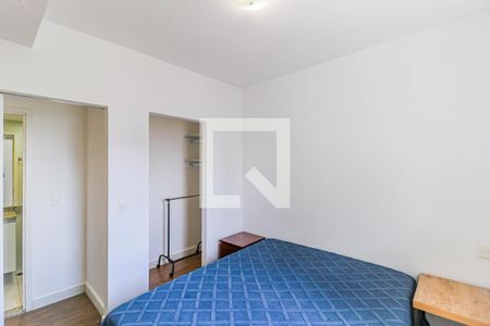 Apartamento para alugar com 46m², 1 quarto e 1 vaga Apartamento para alugar com 46m², 1 quarto e 1 vagaQuarto