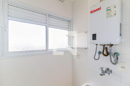 Apartamento para alugar com 46m², 1 quarto e 1 vaga Apartamento para alugar com 46m², 1 quarto e 1 vagaÁrea de Serviço