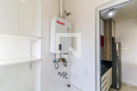 Apartamento para alugar com 46m², 1 quarto e 1 vaga Apartamento para alugar com 46m², 1 quarto e 1 vagaÁrea de Serviço