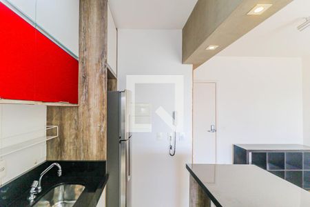 Apartamento para alugar com 46m², 1 quarto e 1 vaga Apartamento para alugar com 46m², 1 quarto e 1 vagaCozinha