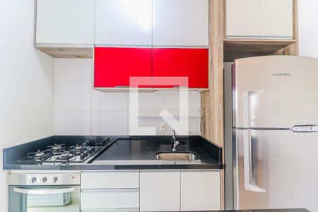 Apartamento para alugar com 46m², 1 quarto e 1 vaga Apartamento para alugar com 46m², 1 quarto e 1 vagaCozinha