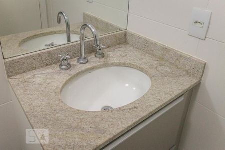 Apartamento para alugar com 74m², 2 quartos e 1 vagaBanheiro