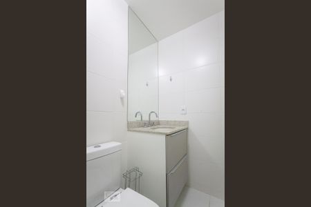 Apartamento para alugar com 74m², 2 quartos e 1 vagaBanheiro