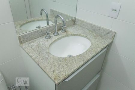 Apartamento para alugar com 74m², 2 quartos e 1 vagaBanheiro da Suíte