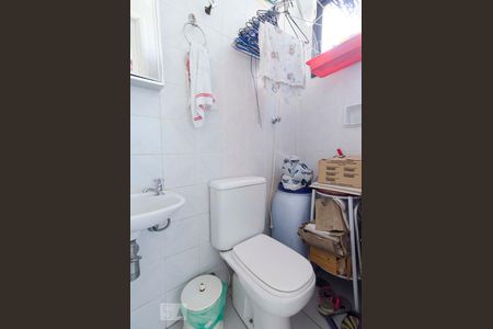 Apartamento à venda com 220m², 5 quartos e 4 vagasBanheiro de serviço