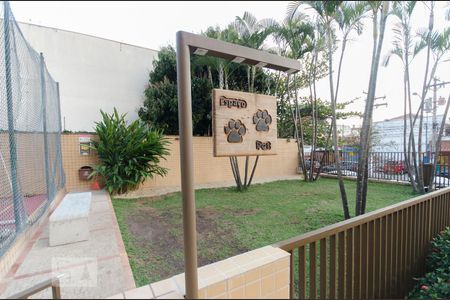 Apartamento à venda com 220m², 5 quartos e 4 vagasÁrea comum