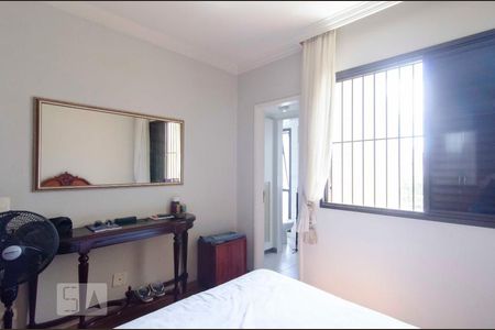 Apartamento à venda com 220m², 5 quartos e 4 vagasSuíte 1