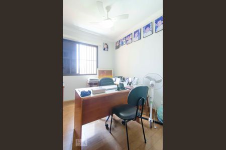 Apartamento à venda com 220m², 5 quartos e 4 vagasQuarto