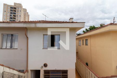 Casa à venda com 102m², 3 quartos e 2 vagas Casa à venda com 102m², 3 quartos e 2 vagasVista do Quintal Superior