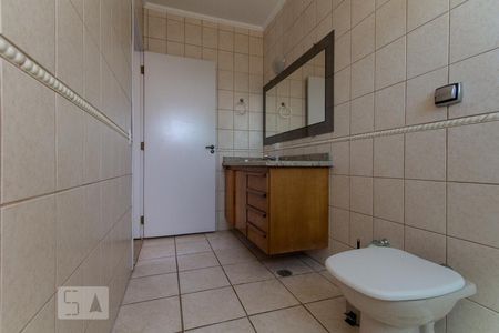 Casa de condomínio para alugar com 497m², 4 quartos e 5 vagas Casa de condomínio para alugar com 497m², 4 quartos e 5 vagasSuíte2
