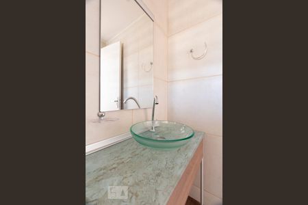 Apartamento à venda com 54m², 2 quartos e 1 vagaBanheiro social