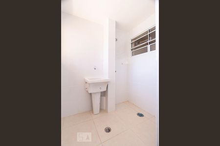 Apartamento à venda com 54m², 2 quartos e 1 vagaÁrea de serviço