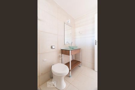 Apartamento à venda com 54m², 2 quartos e 1 vagaBanheiro social