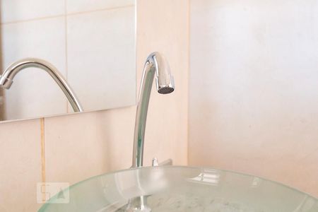 Apartamento à venda com 54m², 2 quartos e 1 vagaBanheiro social