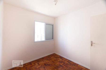 Apartamento à venda com 54m², 2 quartos e 1 vagaQuarto 1