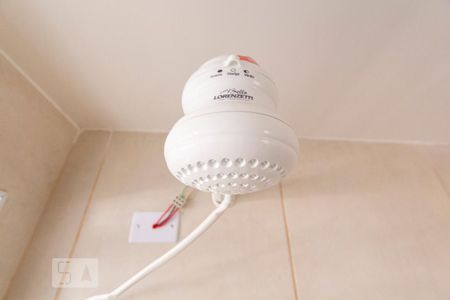 Apartamento à venda com 54m², 2 quartos e 1 vagaBanheiro social