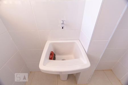 Apartamento à venda com 54m², 2 quartos e 1 vagaÁrea de serviço