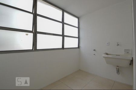 Apartamento à venda com 110m², 3 quartos e 1 vagaArea Serviços