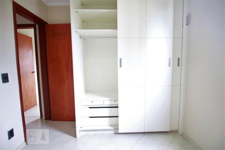 Apartamento para alugar com 75m², 3 quartos e 2 vagasSuíte