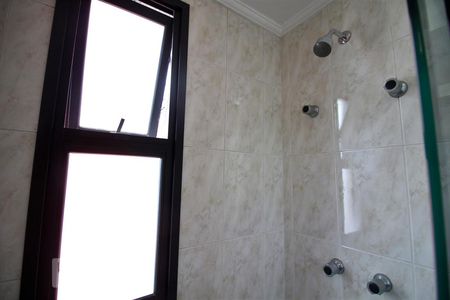 Apartamento para alugar com 75m², 3 quartos e 2 vagasChuveiro