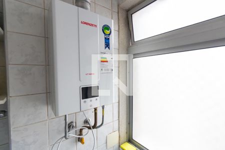 Apartamento à venda com 74m², 3 quartos e 1 vaga Apartamento à venda com 74m², 3 quartos e 1 vagaÁrea de Serviço