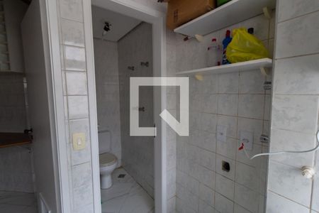 Apartamento à venda com 74m², 3 quartos e 1 vaga Apartamento à venda com 74m², 3 quartos e 1 vagaÁrea de Serviço