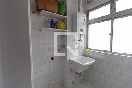 Apartamento à venda com 74m², 3 quartos e 1 vaga Apartamento à venda com 74m², 3 quartos e 1 vagaÁrea de Serviço