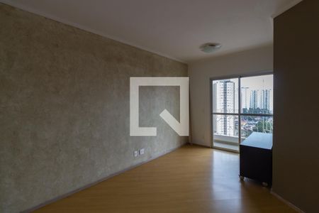 Sala de apartamento para alugar com 3 quartos, 74m² em Vila Sofia, São Paulo
