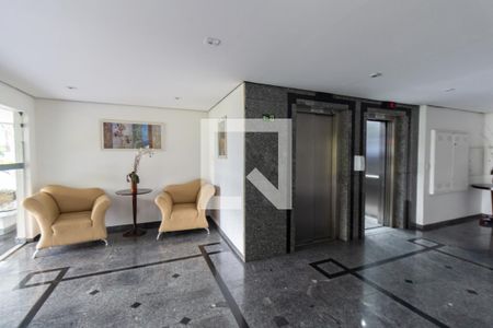 Apartamento à venda com 74m², 3 quartos e 1 vaga Apartamento à venda com 74m², 3 quartos e 1 vagaHall de entrada