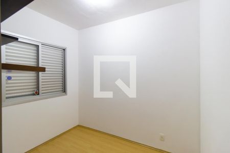 Apartamento à venda com 74m², 3 quartos e 1 vaga Apartamento à venda com 74m², 3 quartos e 1 vagaQuarto 2