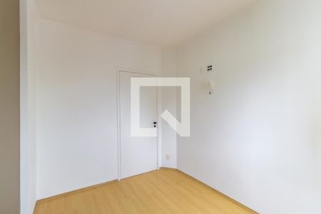 Apartamento à venda com 74m², 3 quartos e 1 vaga Apartamento à venda com 74m², 3 quartos e 1 vagaQuarto 1